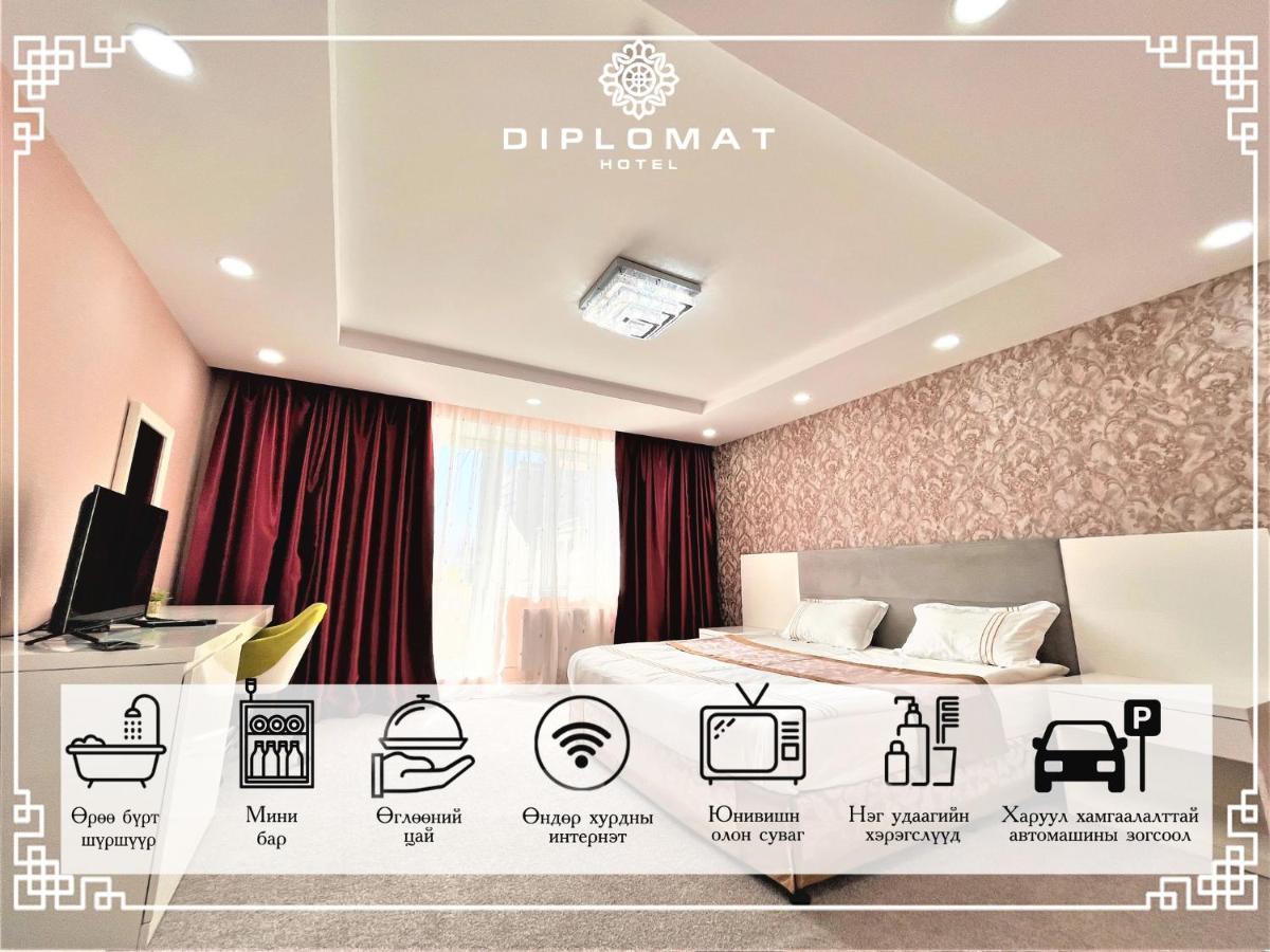 Diplomat Noble Hotel Ułan Bator Zewnętrze zdjęcie