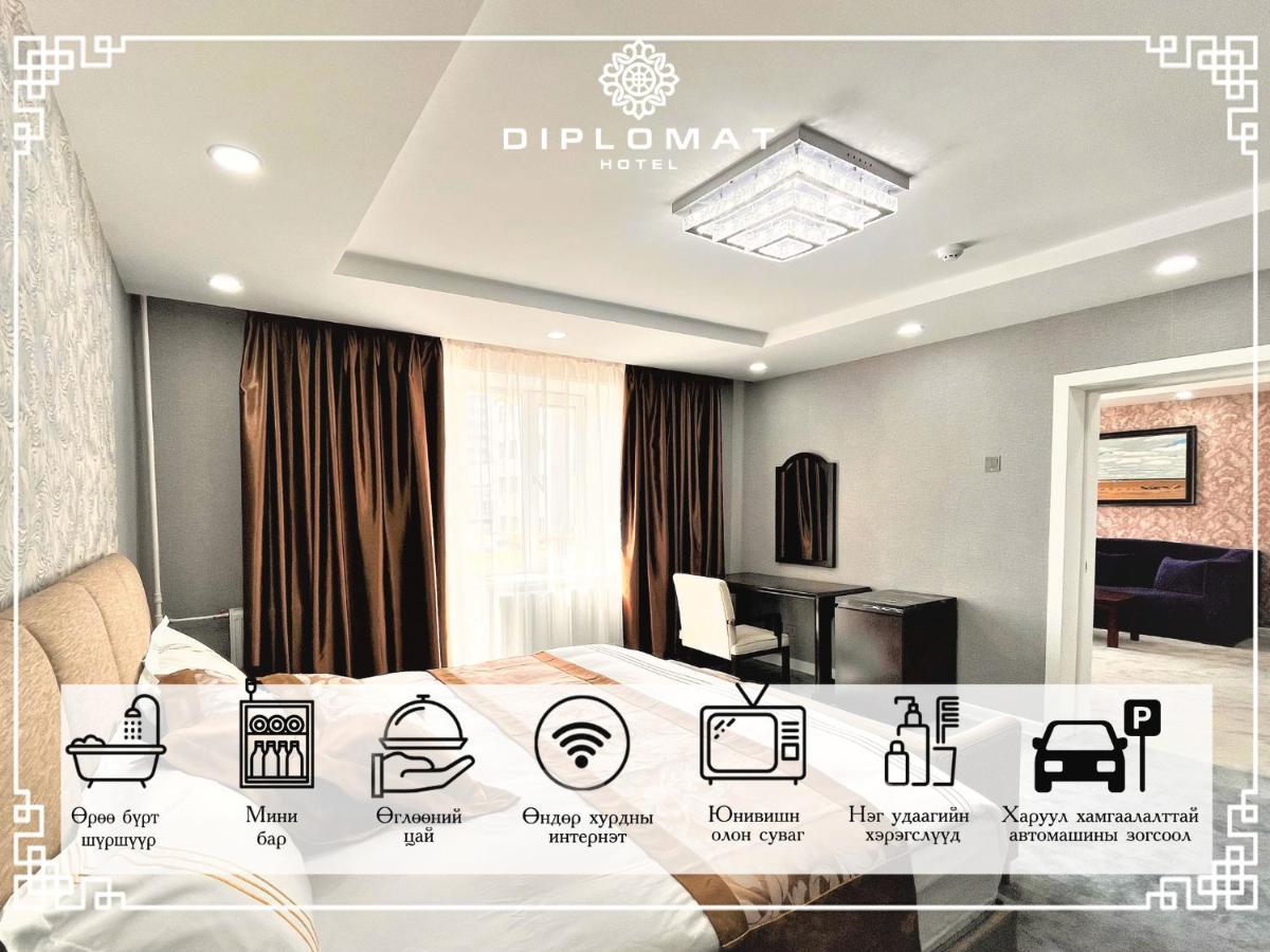 Diplomat Noble Hotel Ułan Bator Zewnętrze zdjęcie