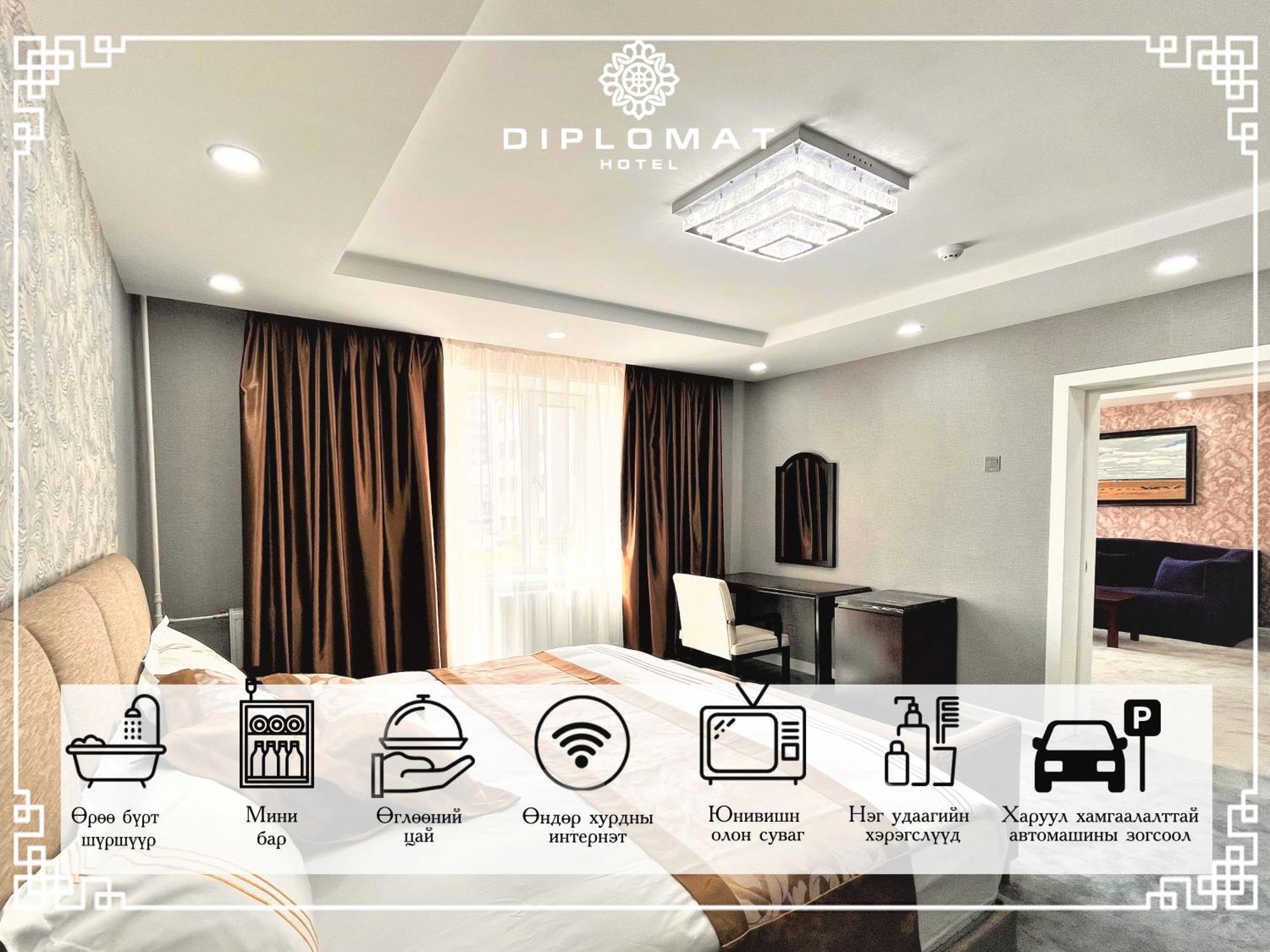 Diplomat Noble Hotel Ułan Bator Zewnętrze zdjęcie
